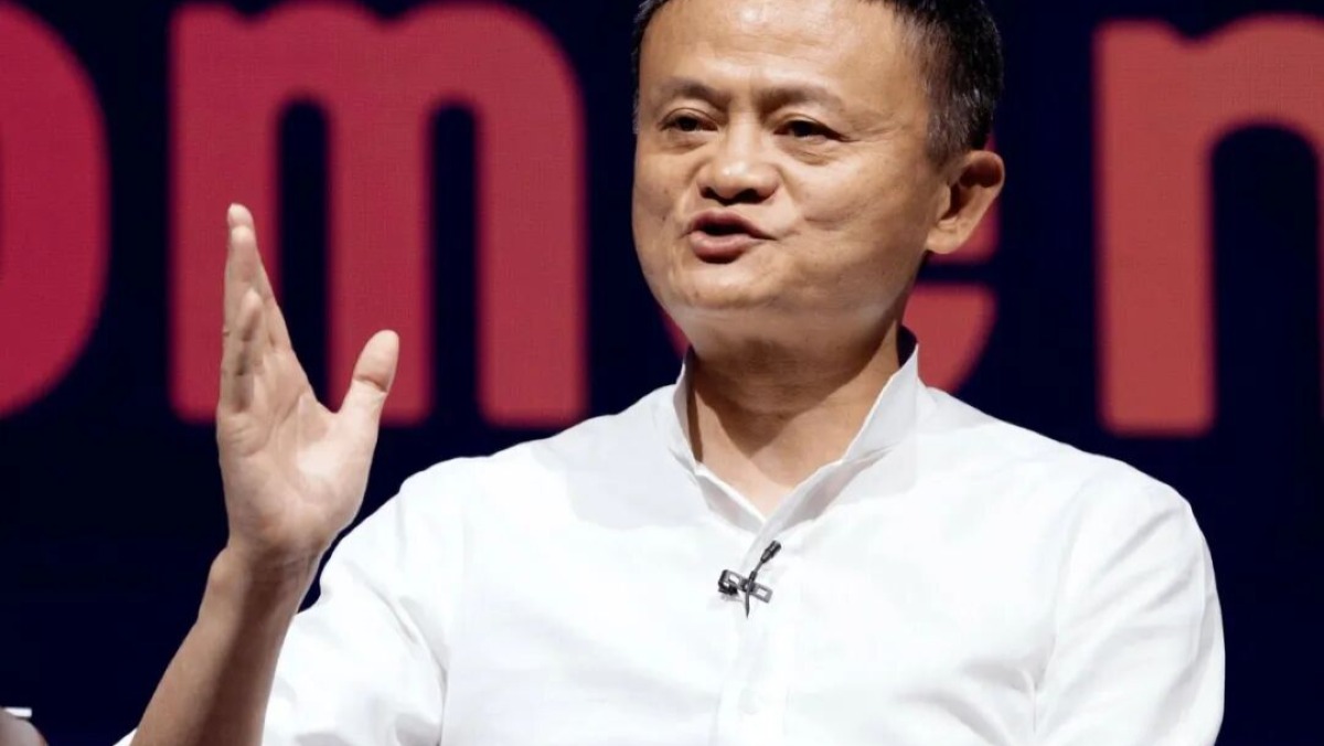马云的道德经智慧