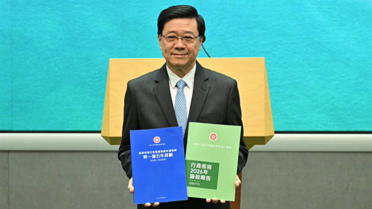 南沙被写入香港首个五年规划！新一轮价值重估
