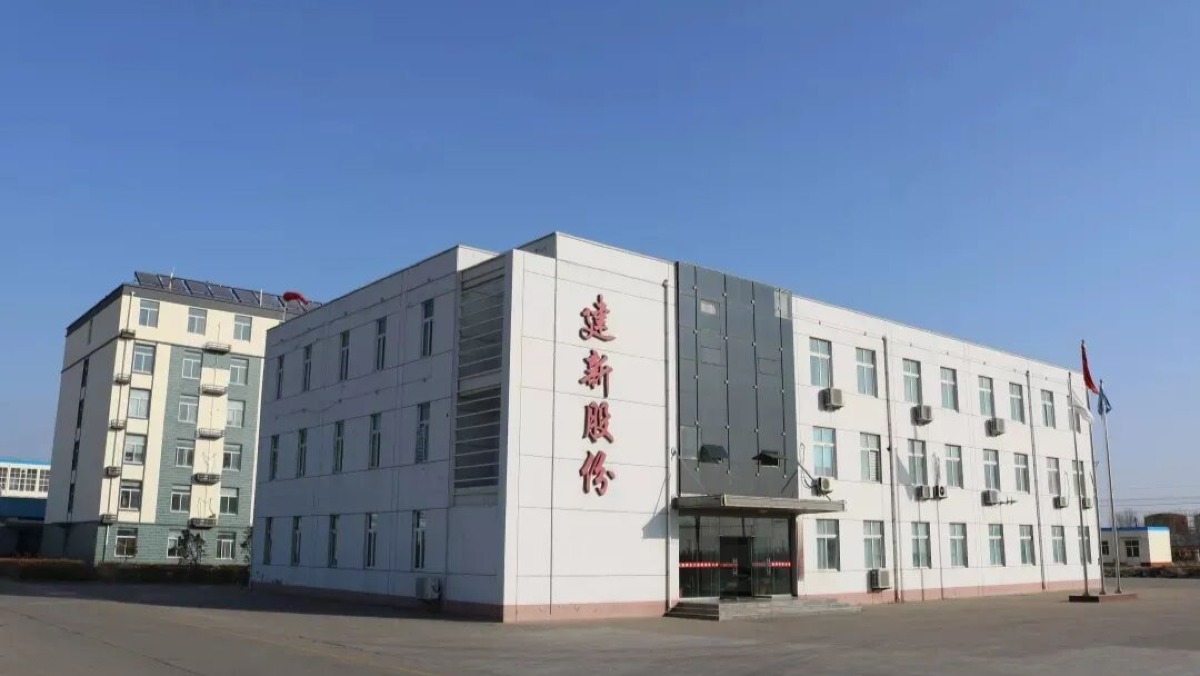 A股“赘婿逆袭”传说：老板42岁女婿出任公司董秘！曾是龙头券商首席