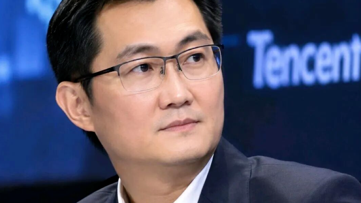 马化腾的道德经智慧