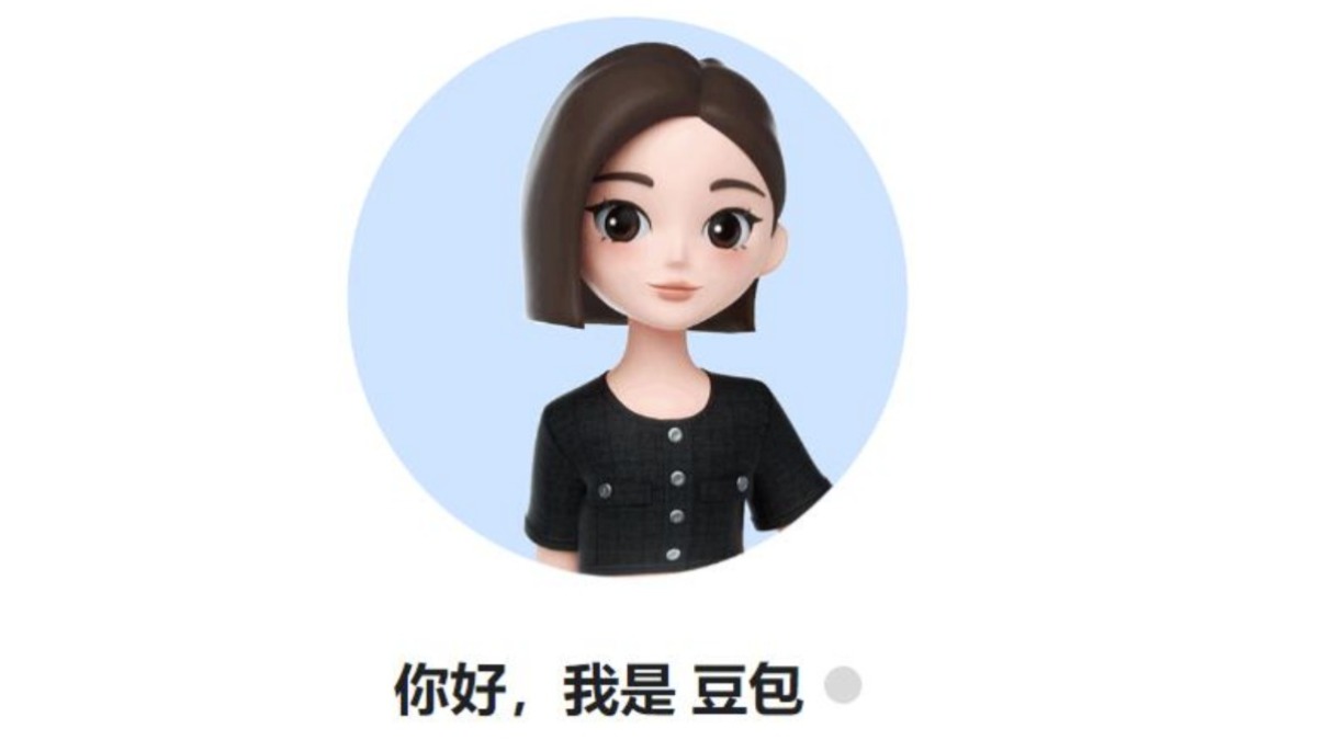 国内半个APP圈，都拒绝了豆包
