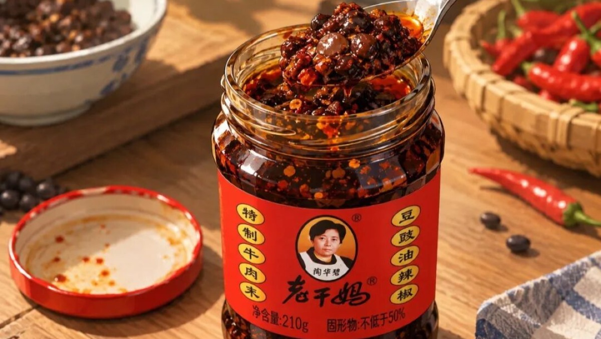 找不到接班人的老干妈，终于找到了AI干妈