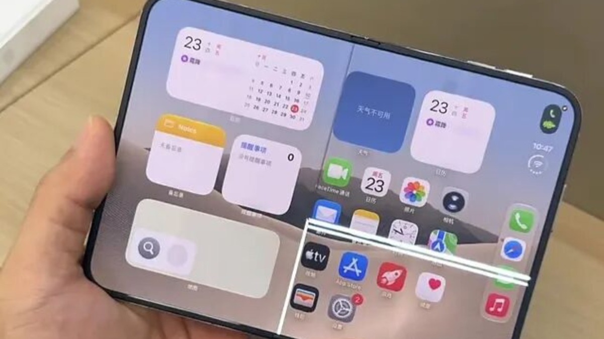 iPhone Duo开箱几小时就裂屏，郑州富士康迎来大考