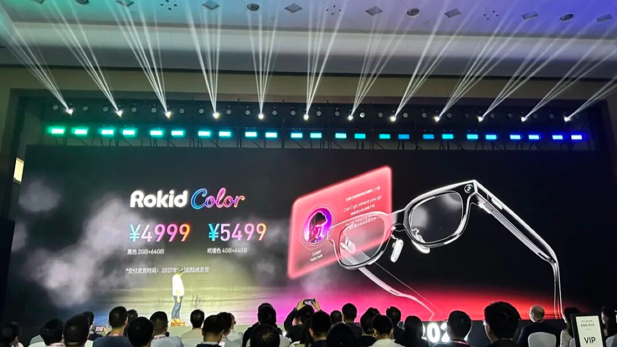 乐奇发布双目全彩AI眼镜Rokid Color，售价4999元起