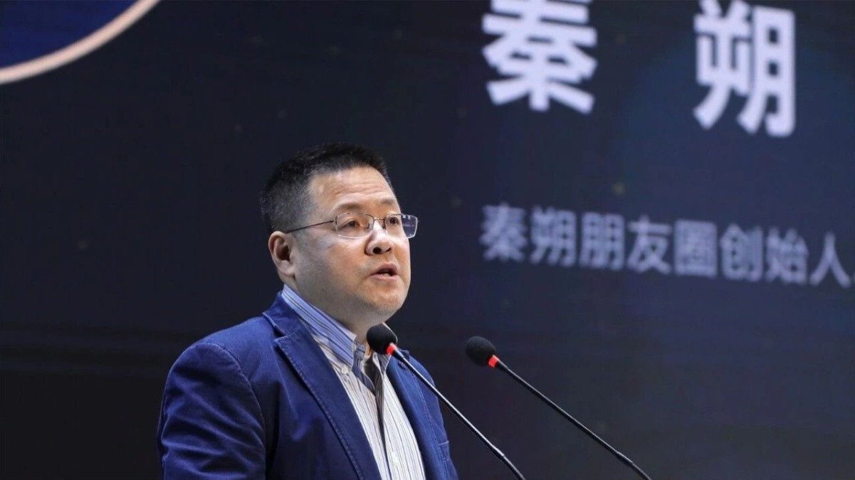一财原总编秦朔被抖音李亮炮轰“非蠢即坏”！两人激辩中国互联网的“字节时间”