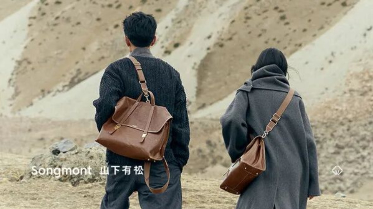 被造谣为日本品牌，山下有松紧急声明！恶性商战“黑嘴”产业链曝光