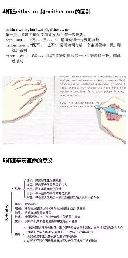 微信开机图究竟是几月份拍、摄、的……请问:这神题谁会?? 微信开机图究竟是几月份拍、摄、的……请问:这神题谁会??