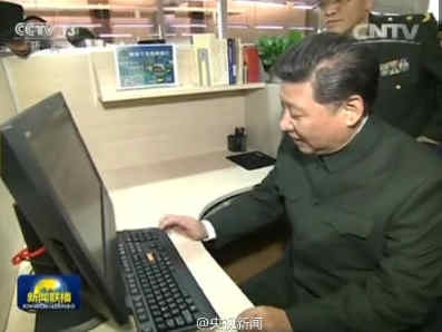习近平发微博 