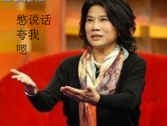QQ截图20160314154354