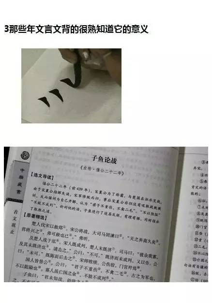 微信开机图究竟是几月份拍、摄、的……请问:这神题谁会?? 微信开机图究竟是几月份拍、摄、的……请问:这神题谁会??