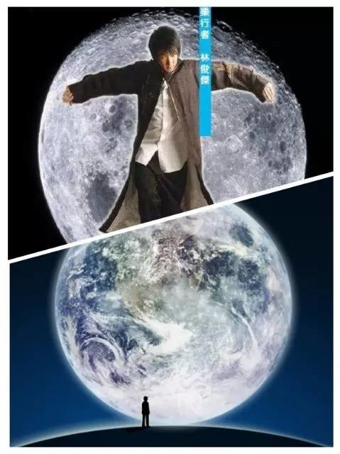 微信开机图究竟是几月份拍、摄、的……请问:这神题谁会?? 微信开机图究竟是几月份拍、摄、的……请问:这神题谁会??