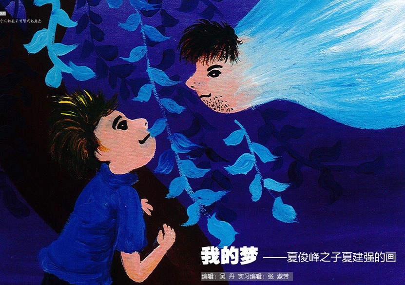QQ截图20130926162314.jpg