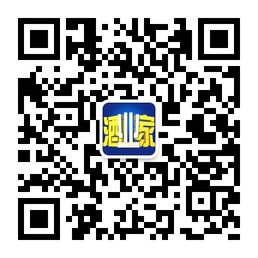 酒业家二维码_258.jpg