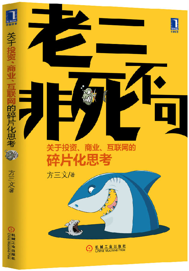 立体封面.jpg