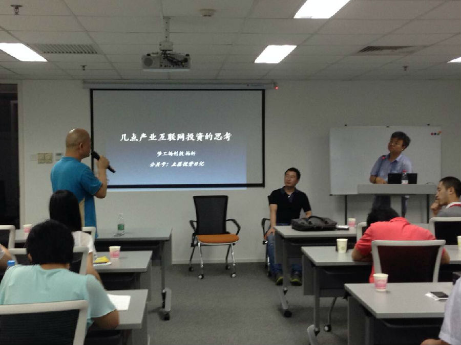 QQ图片20140630113450.jpg