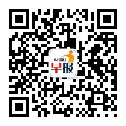 qrcode_for_gh_e9e33dc4d9de_258.jpg