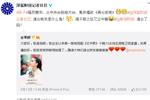 QQ图片20150914173820.png