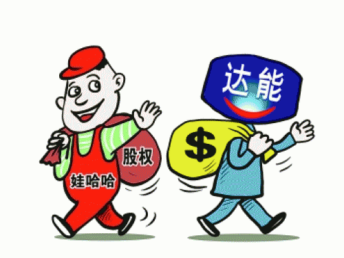 配图.jpg