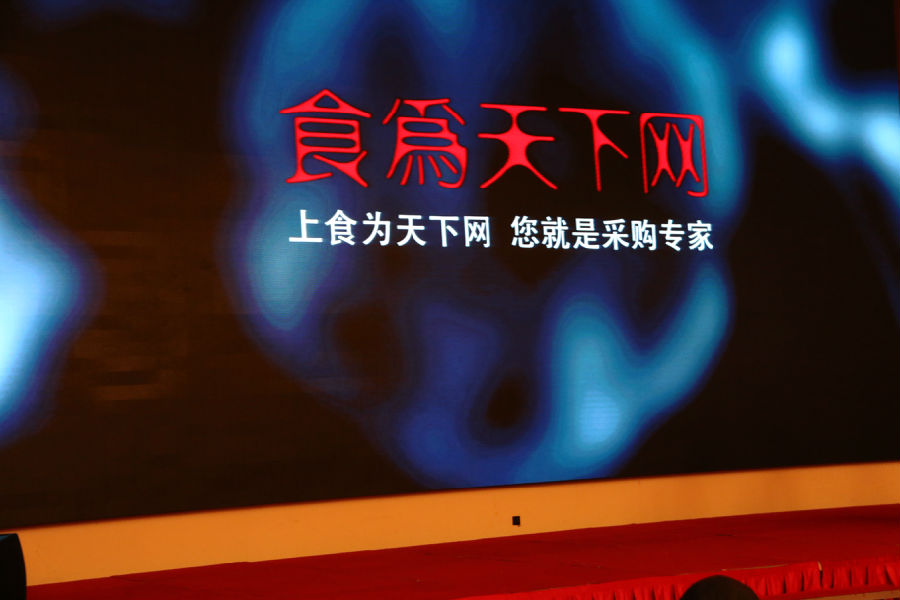 新建文件夹 (2)_IMG_5048.JPG