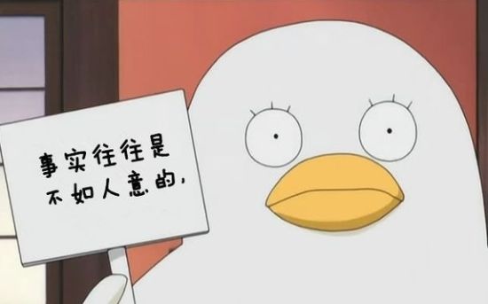 谁比我更有风采？