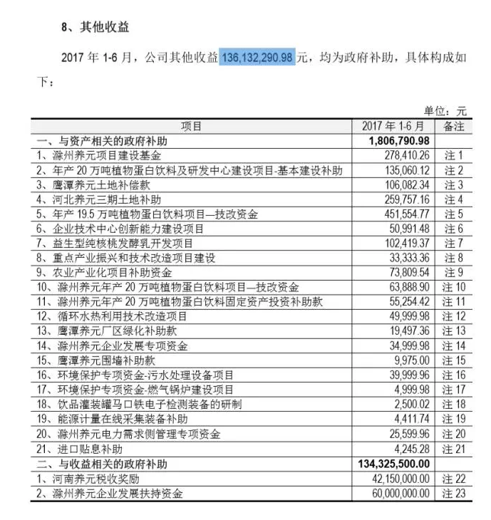微信截图_20171211153015.png