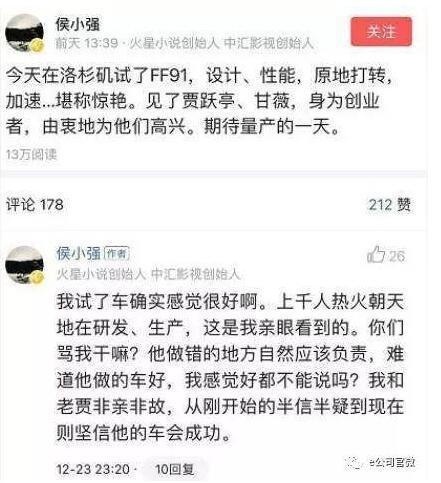 微信图片_20171226150821.jpg