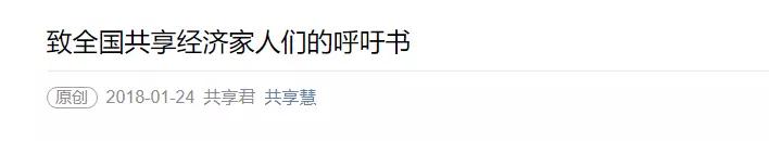 微信图片_20180124223258.jpg