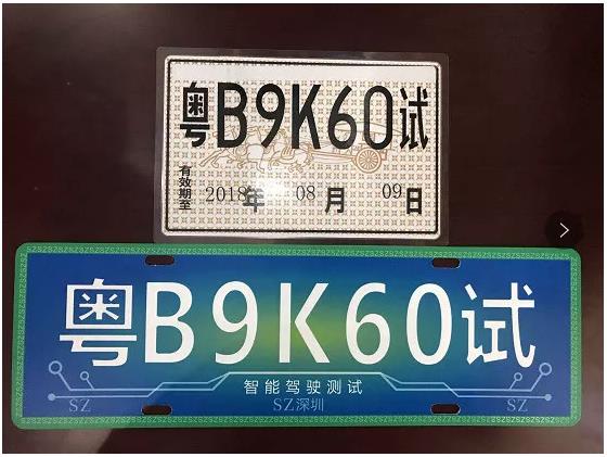 360截图20180515151026942.jpg