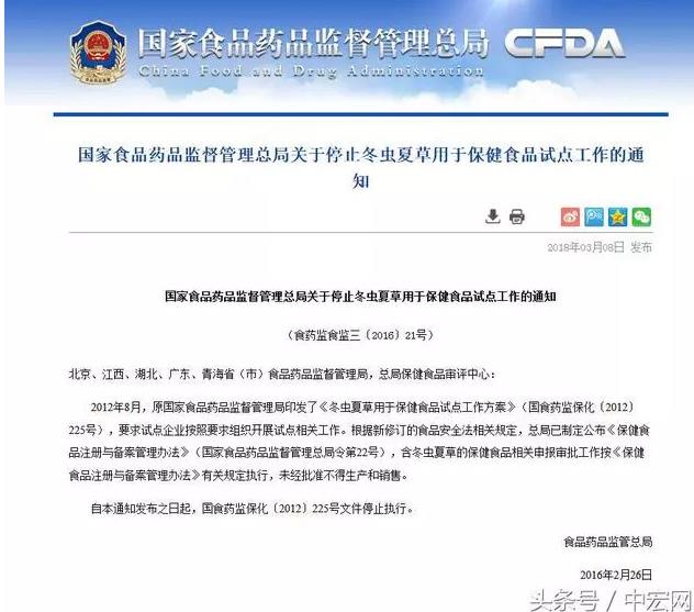 360截图20180524220815267.jpg