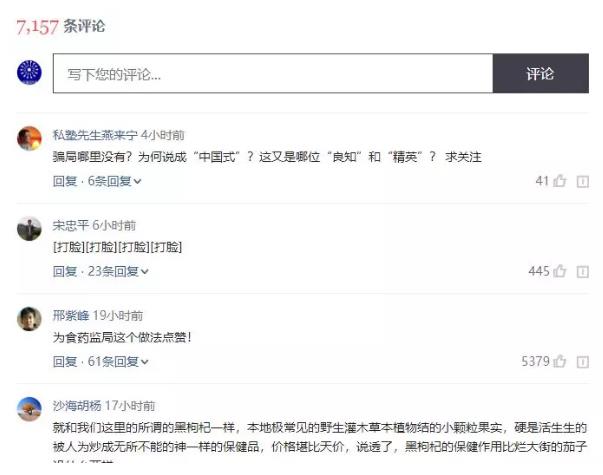 360截图20180524220827001.jpg