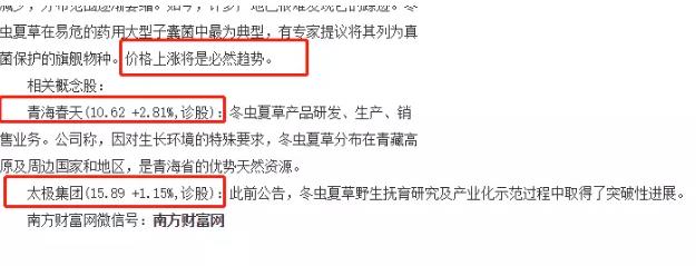 360截图20180524220958374.jpg
