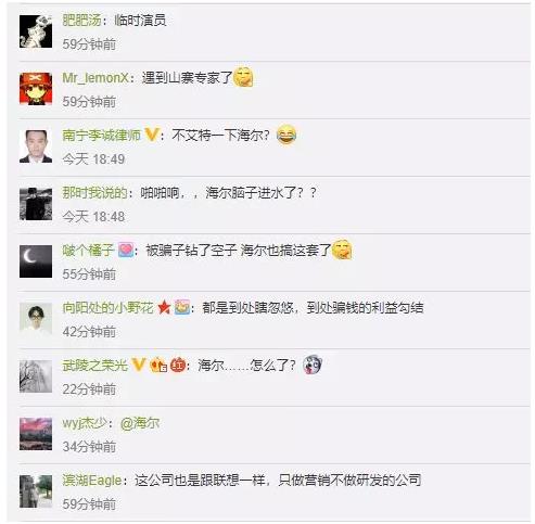 360截图20180528233452206.jpg