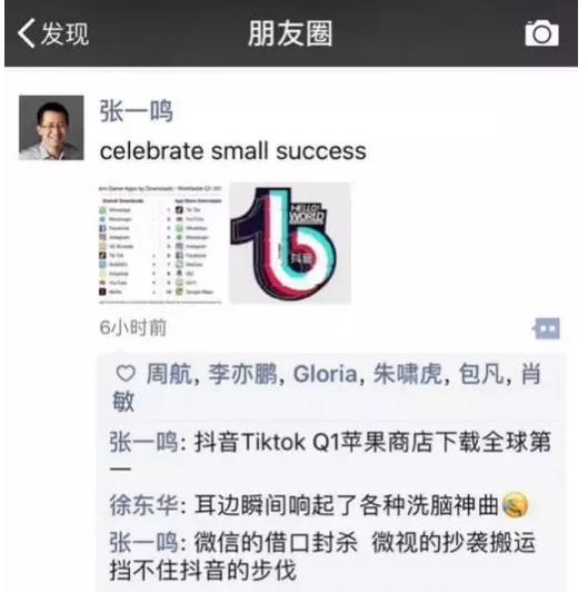 360截图20180529220204309.jpg