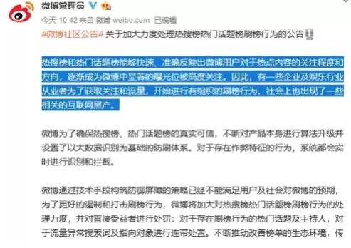 360截图20180529220323360.jpg
