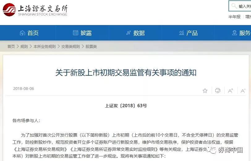 微信图片_20180807100142.jpg