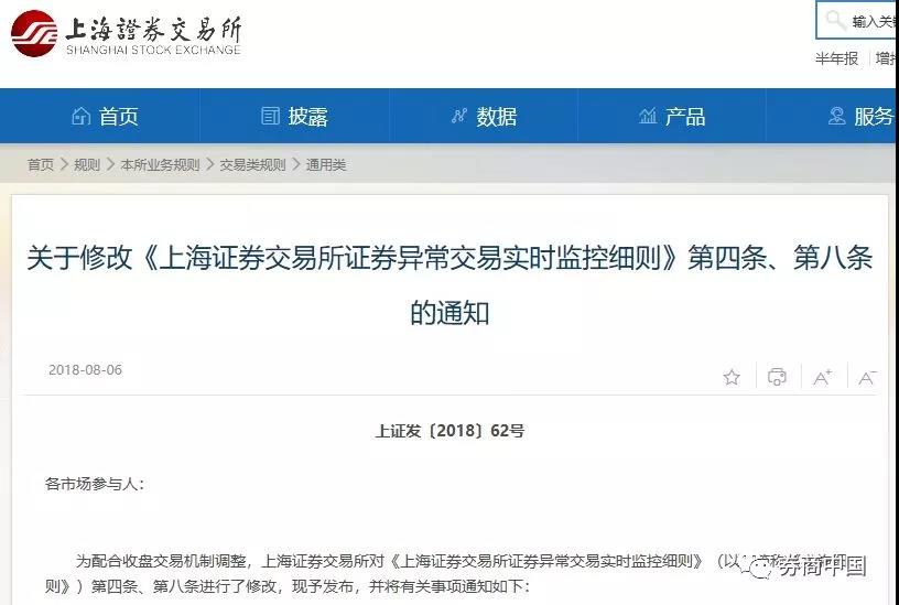 微信图片_20180807100147.jpg