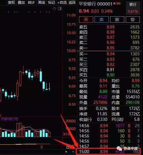 微信图片_20180807100158.jpg