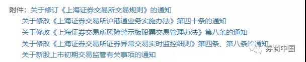 微信图片_20180807101056.jpg