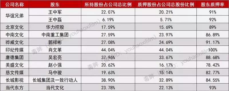 微信图片_20180807103109.jpg