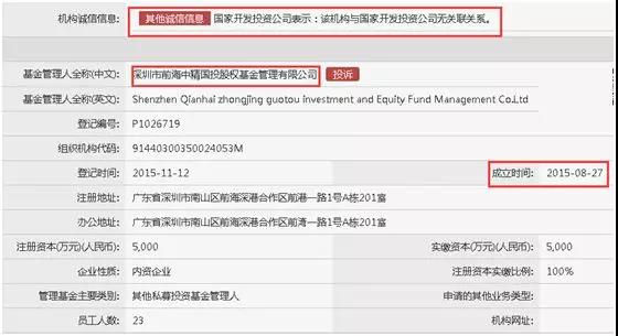 微信图片_20180809095851.jpg