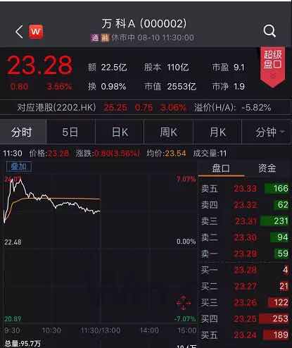 微信图片_20070103034933.jpg