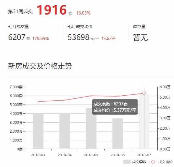 微信图片_20070103034937.jpg