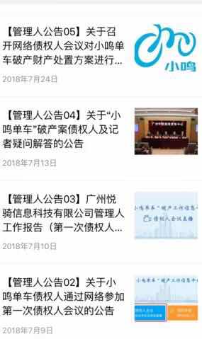 微信图片_20070103060211.jpg