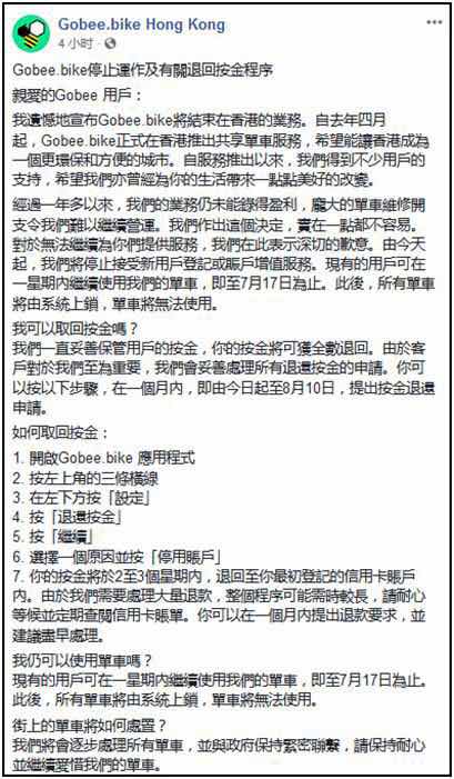 微信图片_20070103060215.jpg