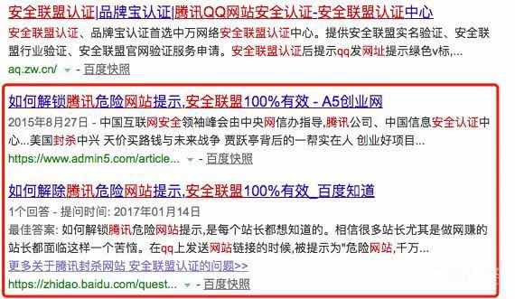 微信图片_20070103061235.jpg