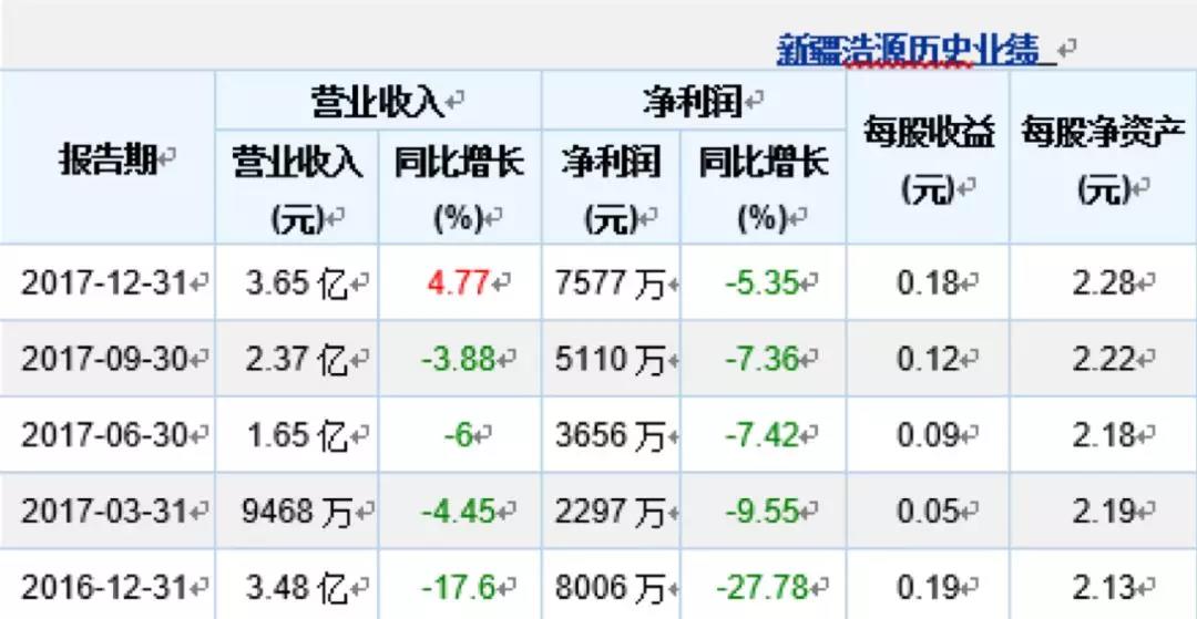 微信图片_20180811212023.jpg