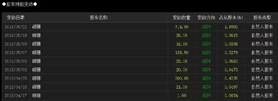 微信图片_20180811212036.jpg