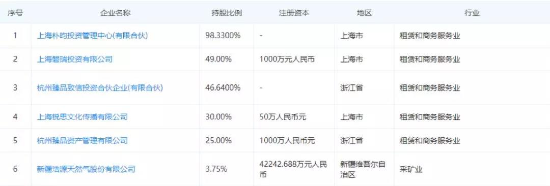 微信图片_20180811212528.jpg