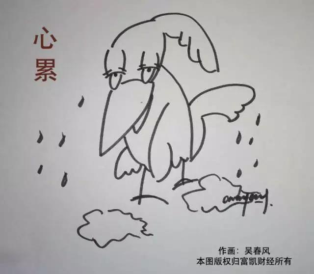 微信图片_20180811212049.jpg