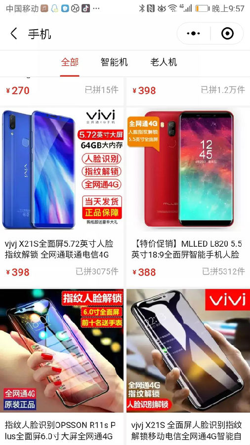 微信图片_20180811213255.jpg